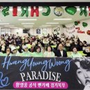 동두천시 장애인복지관 이미지