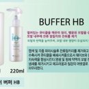 아벨헤어 이미지