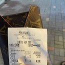 은행나무 갈매기 이미지