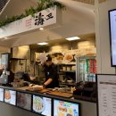 호남 세탁소 | 아이랑 겨울 국내 여행 1박2일 인천 을왕리 여행 아이랑 인천 갈만한곳