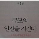 한영문화사