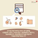 명성의료기 이미지