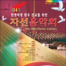 주식회사 디씨티 이미지