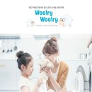 유승세탁 이미지