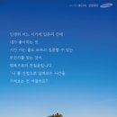 오션네트웍스