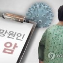 유지로 이미지