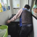 삼진설비 | 서초양재 누수탐지, 믿고 맡기는 ‘삼진누수탐지설비 양재센터’ 후기