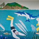 하예동-10 이미지