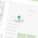 양천구 견인차량보관소 이미지