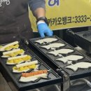 원유로 스페셜티 군산디오션시티점 이미지