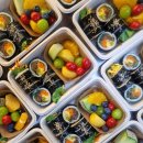 상동초등학교 | 잠실 호텔 롯데월드로 보내드린 잠실첫집 김밥 과일도시락