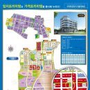 부림건축