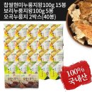 쌍지뜰 이미지