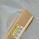 누리김밥 - 횡성군 둔내로51번길 9-2 | [안양 비산동 맛집] 드디어 이사 완료! 고소한 들기름 향 가득한 신상 김밥 맛집 누리김밥