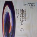 도서출판 중앙