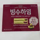 더하임 | 크라운 신상과자 빙수하임 말차 팥빙수맛 솔직 후기 | 얼려 먹으면 더 맛있는 여름 간식