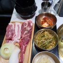 신도서비스 - 의정부시 태평로214번길 29-4 | 신도서비스