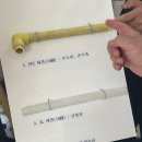 11215-광장-11215-광장공동01 | 🏠 01-2. [내집마련 과정기록] 임장에서 매매계약까지...절차 | 서울 아파트 매매 후기 | 아파트 매매 절차
