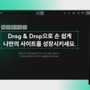 신용보증기금