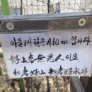 목일신공원 이미지