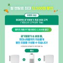 현대종합렌탈주 이미지