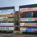 거제도 광고,간판,현수막,도장 이미지