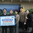 대경볼트 이미지
