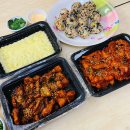 땡초불날개(땡불)&불곱창 | FOOD｜원주 관설동 닭발 맛집 &#34;땡초 불날개&amp;불곱창 관설점&#34;