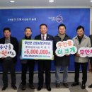 우성정공㈜ 이미지