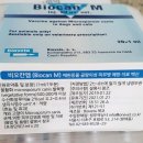 원무역상사 이미지