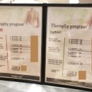 스위트나리산후조리원 이미지