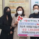 푸른맘예능어린이집 이미지