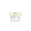 루아뷰티#루아뷰티샵 이미지