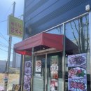 산호대로45길 네이버블로그
