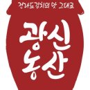 엄마농산