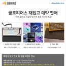 제이웍스 이미지