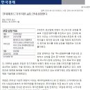 (주)코캄 이미지