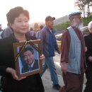 연도식당 이미지