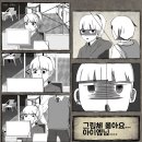 아이엠PC 이미지