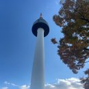 남산마트 | 남산타워 팝마트 15주년 팝티 방문후기 이벤트 참여 방법