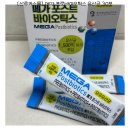 루카스몰
