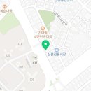 서울해수치과의원 네이버블로그