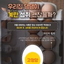 요미토이 이미지