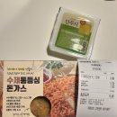 담꾹한성대역점 이미지