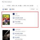 (주)드림오피스 이미지