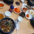 한산흑염소농장 이미지