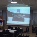 농업회사법인 조인 주식회사