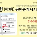 현풍농산