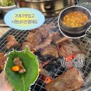 018. 송촌먹자골목공영주차장(송촌동 | 대전 송촌동 맛집 선양갈비 가족 외식 추천후기