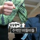 히토시즈쿠